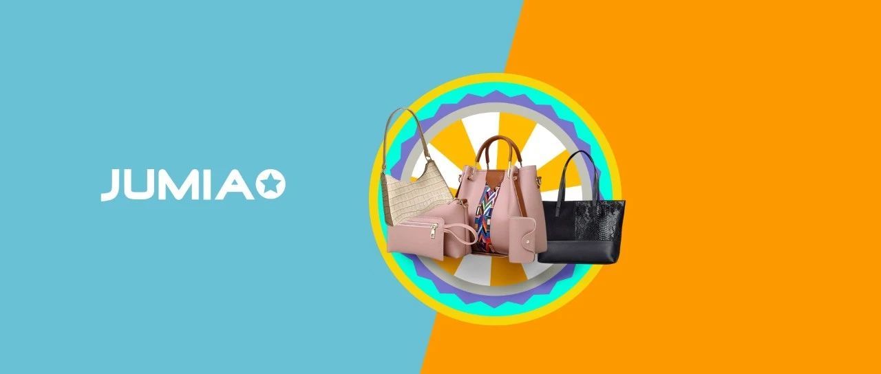 非洲“她经济”崛起！这份女包品类热卖清单等你解锁