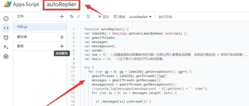 Google Voice保号技巧攻略,值得收藏的干货!