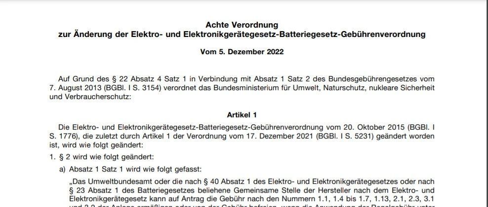 2023起，德国WEEE和电池法官费将涨价，卖家朋友务必注意！