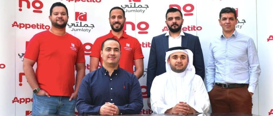 中东电商周报｜沙特支付巨头PayTabs收购土耳其最大社交电商Paymes；电商服务公司Sideup融资并将总部迁往利雅得……