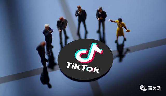 TikTok开始测试新的视频模式，有什么亮点？