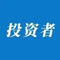 为什么中国投资者和初创企业对沙特阿拉伯如此兴奋？