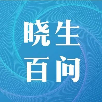 南安普顿和费利克斯托两个港口清关方面区别在哪里？