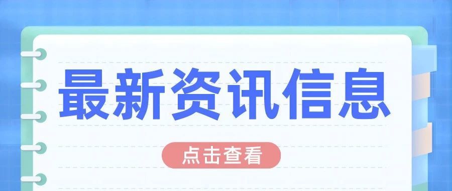 亚马逊涉嫌商标侵权遭欧盟法院警告