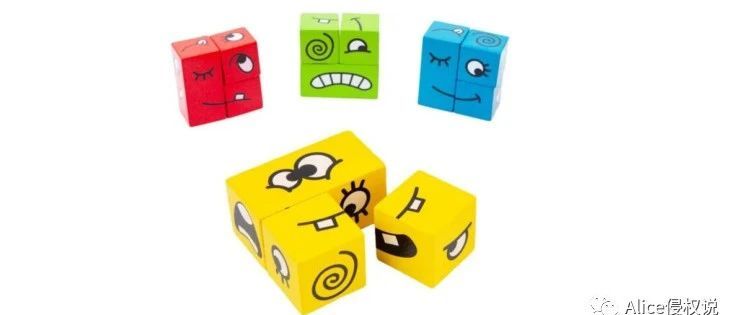 专利已注册！木制拼图老品FACEMATCH也被人盯上了！