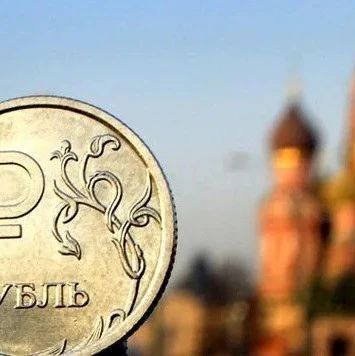 2023年人民币在俄罗斯企业国际商业结算份额将升至35%—40% 创下纪录