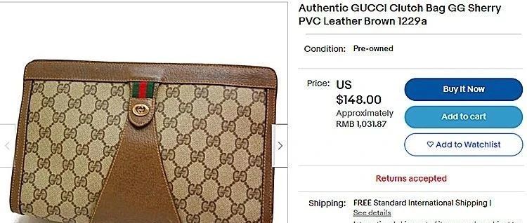 著名奢侈品牌古驰 Gucci发案！代理律所SMG，红绿相间的条纹要特别注意！