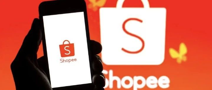 很多卖家都需要!Lazada上线新功能,提高回复率;Shopee该站点各月及年度热卖产品出炉;去年,新加坡GDP增速仅为3.8% 很多卖家都需要!Lazada上线新功能,提高回复率;Shopee该站点各月及年度热卖产品出炉;去年,新加坡GDP增速仅为3.8%