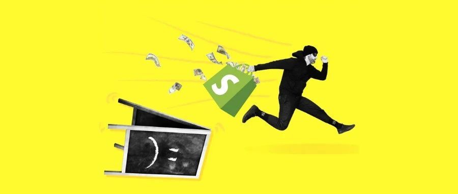 *Shopify卖家必看,你的网站99.9%已经被黑了! *Shopify卖家必看,你的网站99.9%已经被黑了!
