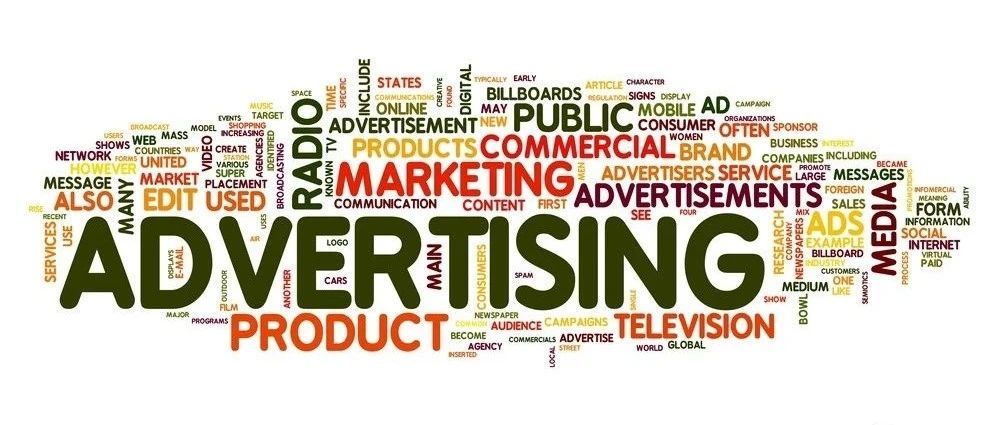 品牌营销——2023年让海外广告更有效的方法