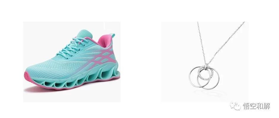 泉州公司鞋底专利维权；珠宝饰品版权案，后附被告名单！