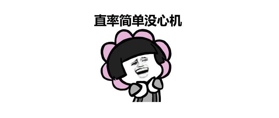 Shopify搜索页被挂黑链?三步教你解决! Shopify搜索页被挂黑链?三步教你解决!