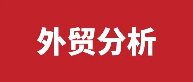 注意！该国将成为2023年全球钢铁需求主要增长引擎