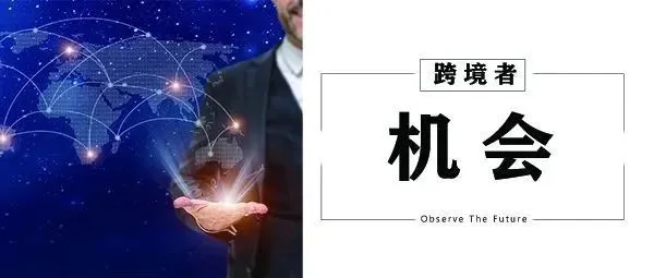 海运费用即将爆减！半年逆转亏损