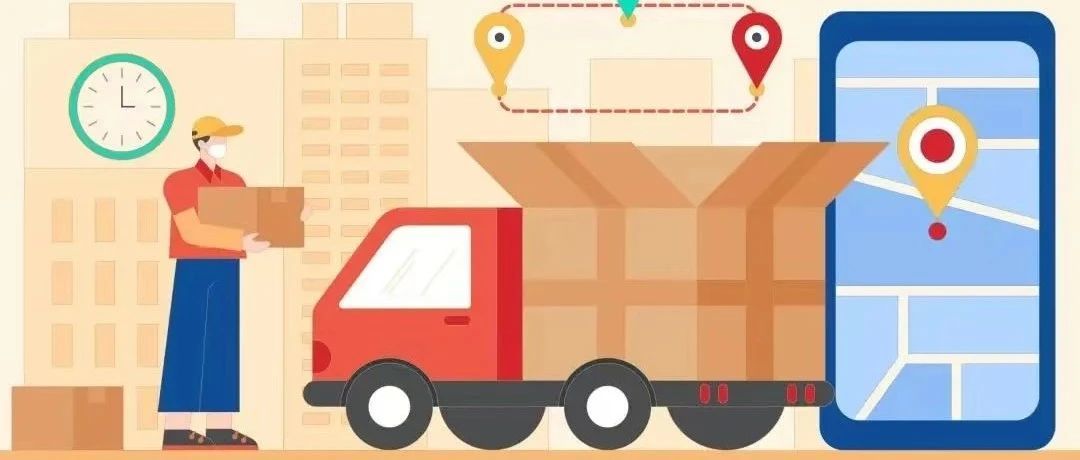 卖家关注！跨境电商平台物流推出全新库容管理政策，3月1日生效