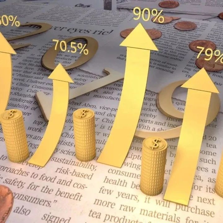 吃不起牛肉了？！食品涨价高峰，大米价格飙升23%！全球通胀新隐患出现。。。