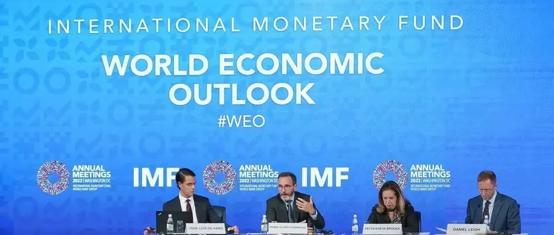中国带动全球经济！国际货币基金组织上调2023增长预测！