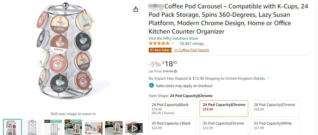 Coffee Pod Holders——亚马逊爆款产品有申请美国、中国、加拿大专利尽快下架
