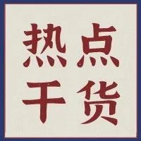 亚马逊团队分工明细表