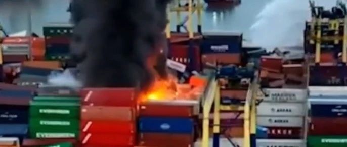 强震导致土耳其港口起火，马士基发布紧急提醒！