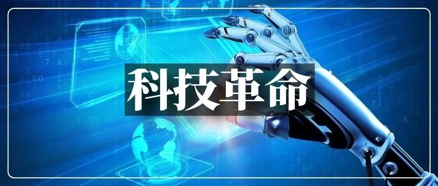 我们终将会被ai替代吗？用ChatGPT做亚马逊真的靠谱？