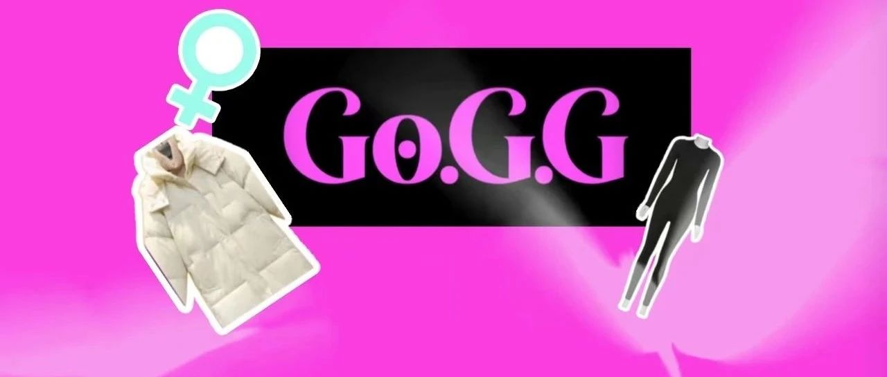 对话TikTok女装品牌Go.G.G：上线5个月如何做到英国销售额Top1？