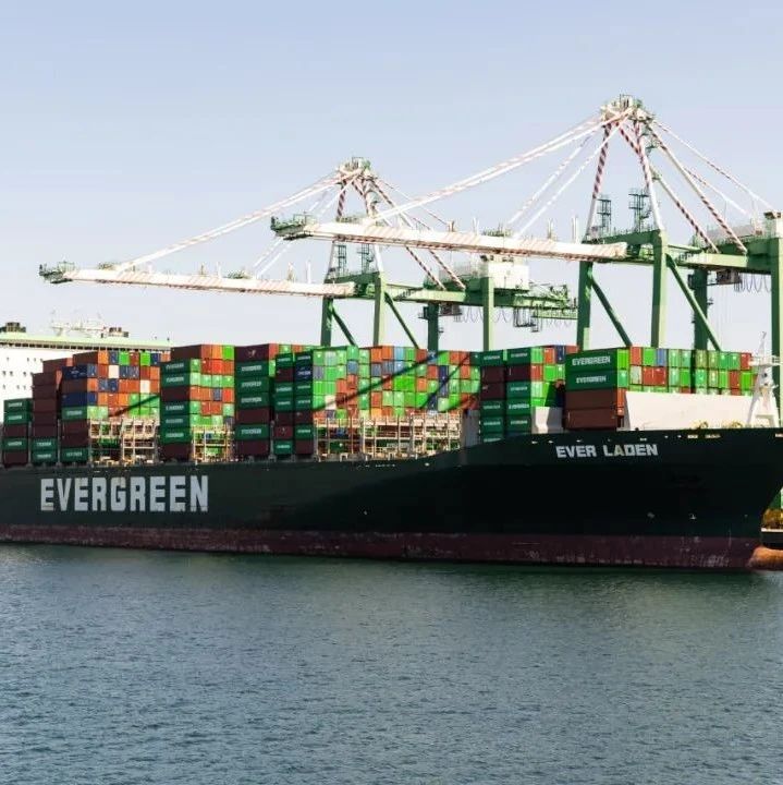 欧线运价跌破1000美元，巴基斯坦2万集装箱被卡港口，强震致土耳其港口暂停运营等