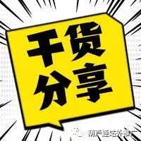 亚马逊3.99的玩法为啥能够赚钱？