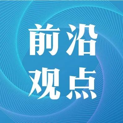 后疫情时代，B2B企业该如何进行品牌建设？