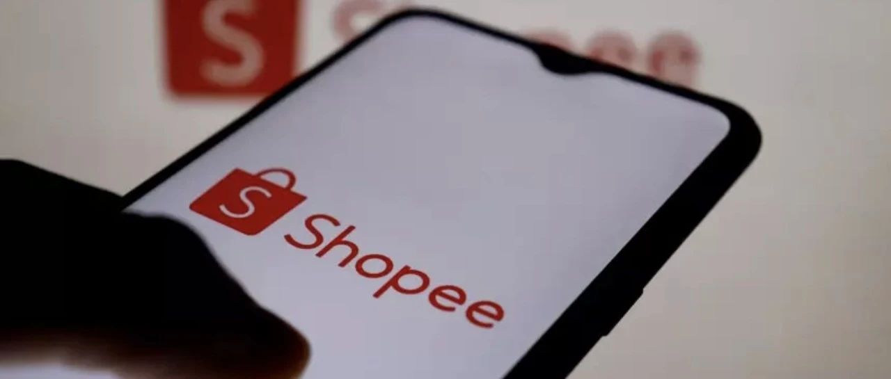 2022年，Shopee在巴西营收排名第五；印尼电商巨头Tokopedia更换CEO；近8成卖家认为今年跨境出口形势将稳中向好
