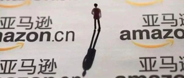 变狗原因全曝光！亚马逊Listing评分标准重大更新