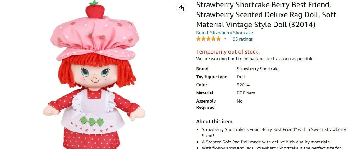 原告律所GBC代理STRAWBERRY SHORTCAKE草莓酥饼娃娃商标维权，已提出PIO初步禁令！请尽快下架相关产品！