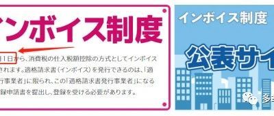 建议收藏！关于日本JCT的深度解读，热门解答助您更好的选择