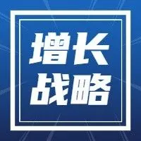 销售额年增长270%！？TikTok Shop发布新战略