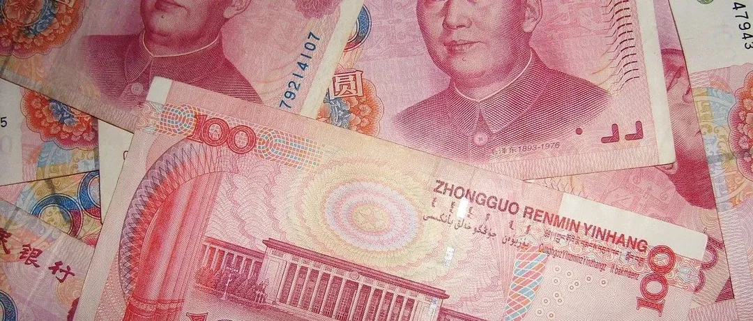 无法收汇的出口货物，还能退税吗？