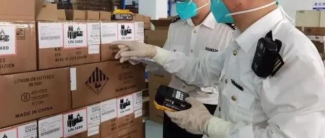 海关要求！带有鲤电池、内置电池货物必须贴UN3480/UN3481标志