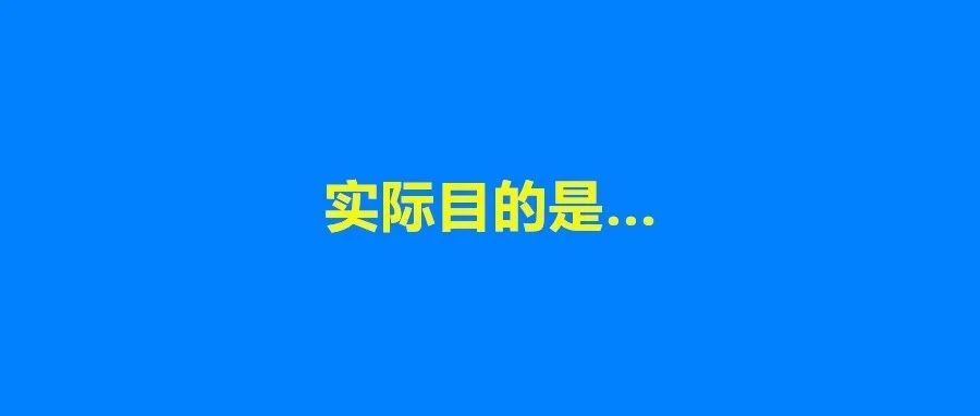 厦门大卖火了：首追ChatGPT热点，被拖欠8000多万转让金…