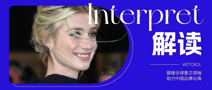 流量破亿，爆火出圈，这个品牌在妇女节的这波操作，堪称“绝杀”！