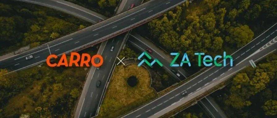 众安旗下的ZA Tech投资新加坡独角兽公司Carro