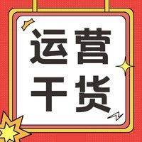 新手必看！Facebook 应用事件简介