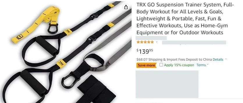 TRX健身器材维权！这些外观专利侵权了，你的店铺里有它吗？