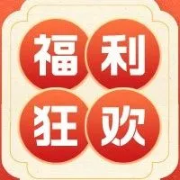 收入增长7629%！亚马逊3月爆品来袭，你押中了吗？