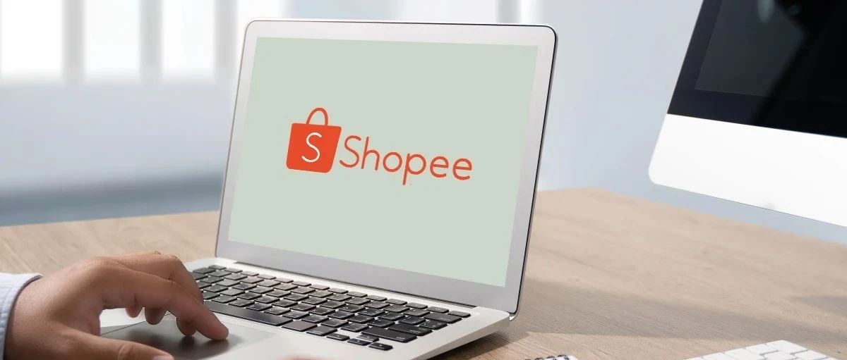 Shopee启动新一轮裁员；Coupang将于本月21日退出日本市场；泰国消费者信心指数升至三年来最高