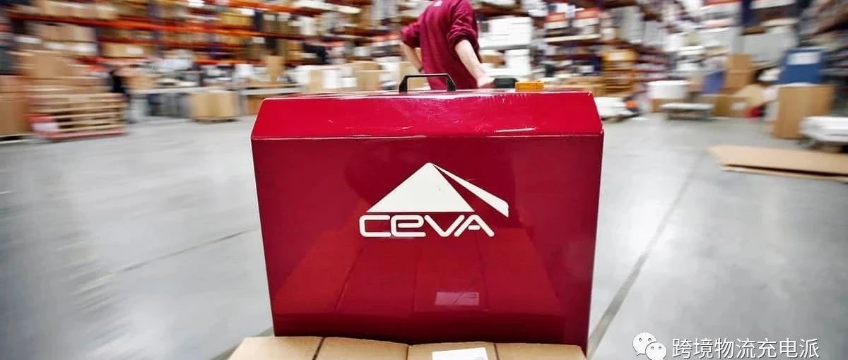 Ceva Logistics 在美国工厂裁员142人