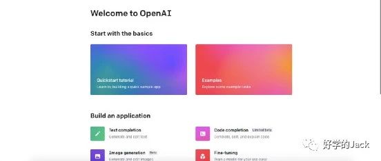 听说你也想用Chatgpt 来搞英文SEO内容创作