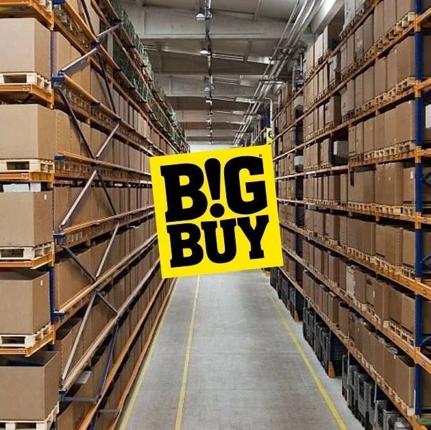 欧洲电商代发货这么火吗？BigBuy营业额达到1.05亿欧元！