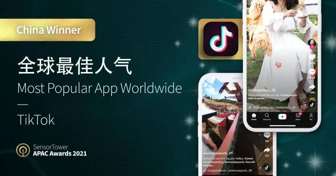海外版抖音Tiktok变现到底如何开展？新手小白做副业也能月入过万！