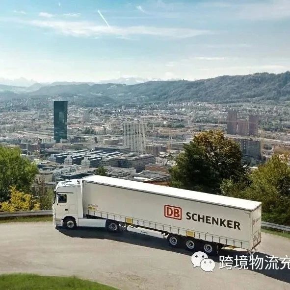 DB Schenker 将用超薄高科技标签进行全球货运追踪