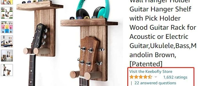 Guitar stand 吉他架——亚马逊爆款产品有申请美国专利尽快下架