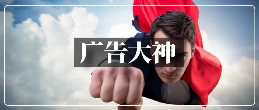 把血海新品推上BS的暴力打法！你敢试吗？
